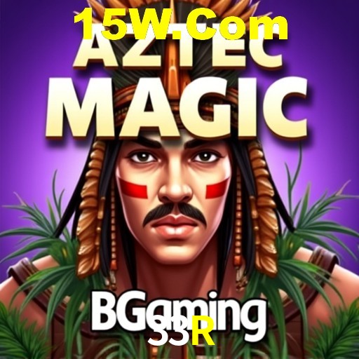 Login Seguro 33R