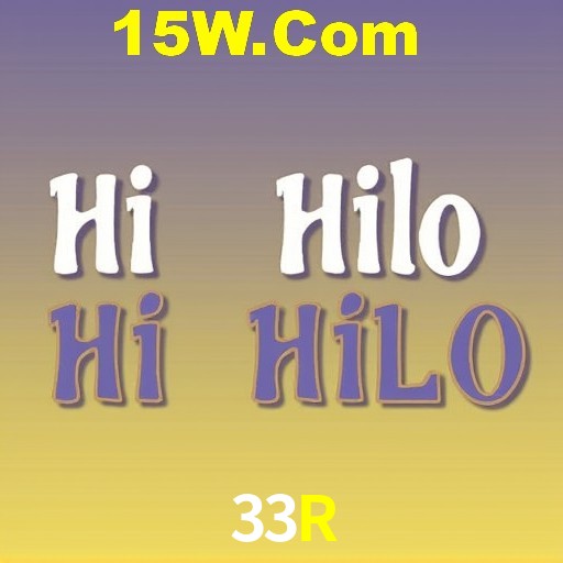 Games Directory 33R