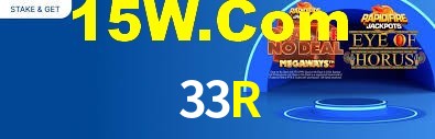Experimente o Login Seguro Premium no 33R